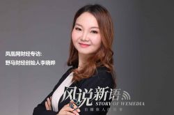 （使用手册）淮南谁家企业还在招工_哔哩哔哩-2